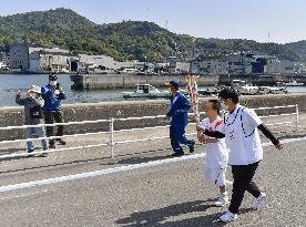 Tokyo Olympic torch relay