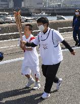 Tokyo Olympic torch relay