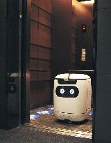 New delivery robot in Tokyo