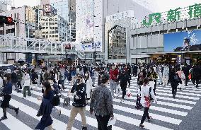 Japan to impose fresh COVID-19 emergency in Tokyo, Osaka, Hyogo