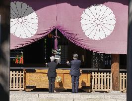 Visit to war-linked Yasukuni shrine
