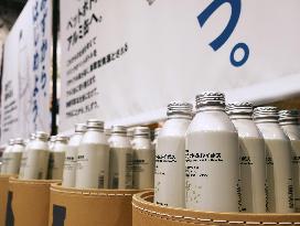 Muji to offer all drinks in cans