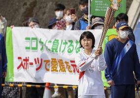 Tokyo Olympic torch relay