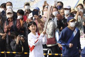 Tokyo Olympic torch relay