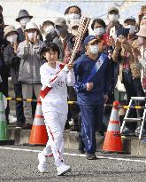 Tokyo Olympic torch relay