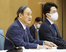 Japan raises 2030 emissions reduction target to 46%