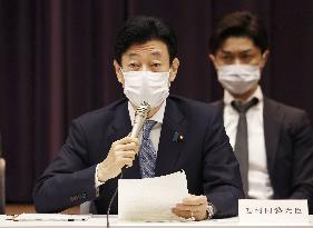 Japan's fight against coronavirus