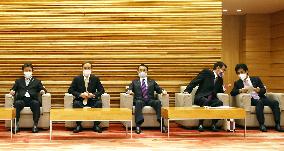 Japan Cabinet meeting