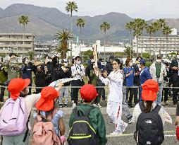 Tokyo Olympic torch relay