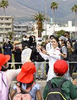 Tokyo Olympic torch relay