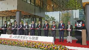 Opening of JR Kumamoto Station commercial building