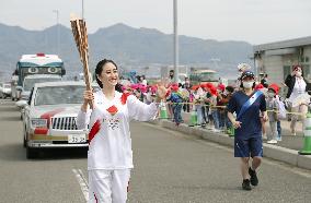 Tokyo Olympic torch relay