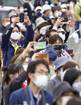 Tokyo Olympic torch relay