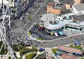 Temporary suspension of Universal Studios Japan amid virus pandemic