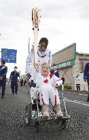 Tokyo Olympic torch relay