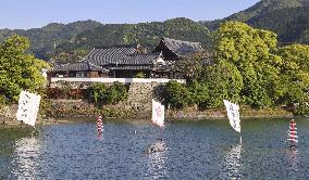 Tokyo Olympic torch relay