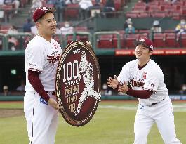 Baseball in Japan