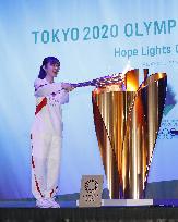 Tokyo Olympic torch relay