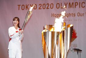 Tokyo Olympic torch relay