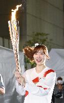 Tokyo Olympic torch relay