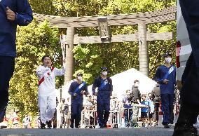 Tokyo Olympic torch relay