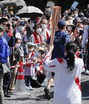 Tokyo Olympic torch relay