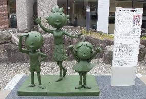 Statue of "Sazae-san"