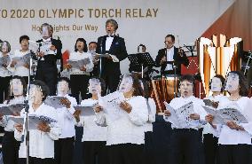 Tokyo Olympic torch relay