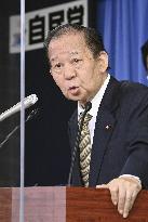 LDP's No 2 meets press after party's election losses