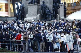 Tokyo Olympic torch relay