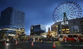 Tokyo Olympic torch relay