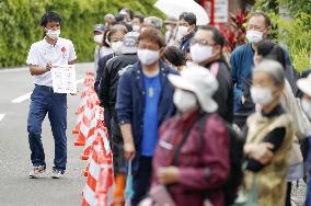 Tokyo Olympic torch relay