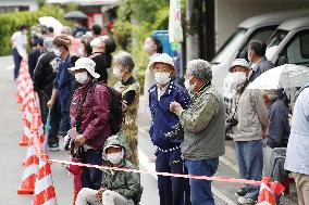 Tokyo Olympic torch relay