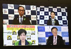 Talks on anti-COVID measures in Tokyo area