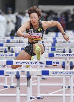 Athletics: Terada sets national hurdle record