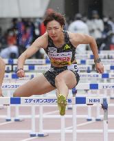 Athletics: Terada sets national hurdle record