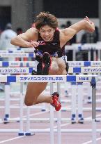 Athletics: Kanai sets national hurdle record