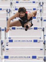 Athletics: Kanai sets national hurdle record