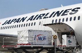 1st batch of Moderna COVID-19 vaccine arrives in Japan