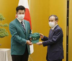 Masters champion Matsuyama receives Prime Minister's Award