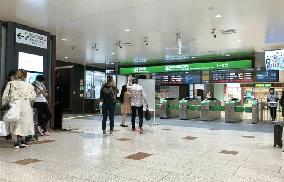 Strong quake hits northeastern Japan