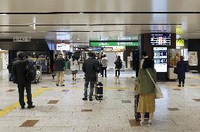Strong quake hits northeastern Japan