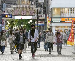 Golden Week holiday period in Japan amid pandemic