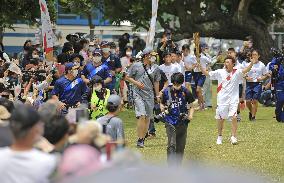 Tokyo Olympic torch relay