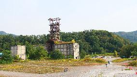 Former Ponbetsu Coal Mine Shaft Tower