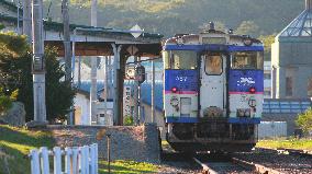 Hidaka Main Line Samani Station