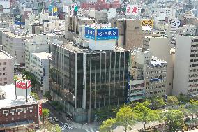 Former Head Office Building of North Pacific Bank