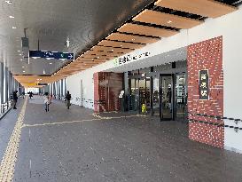 Naebo Station