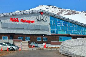 Niseko Annupuri International Ski Resort