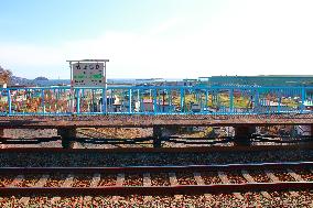 Sakimori station